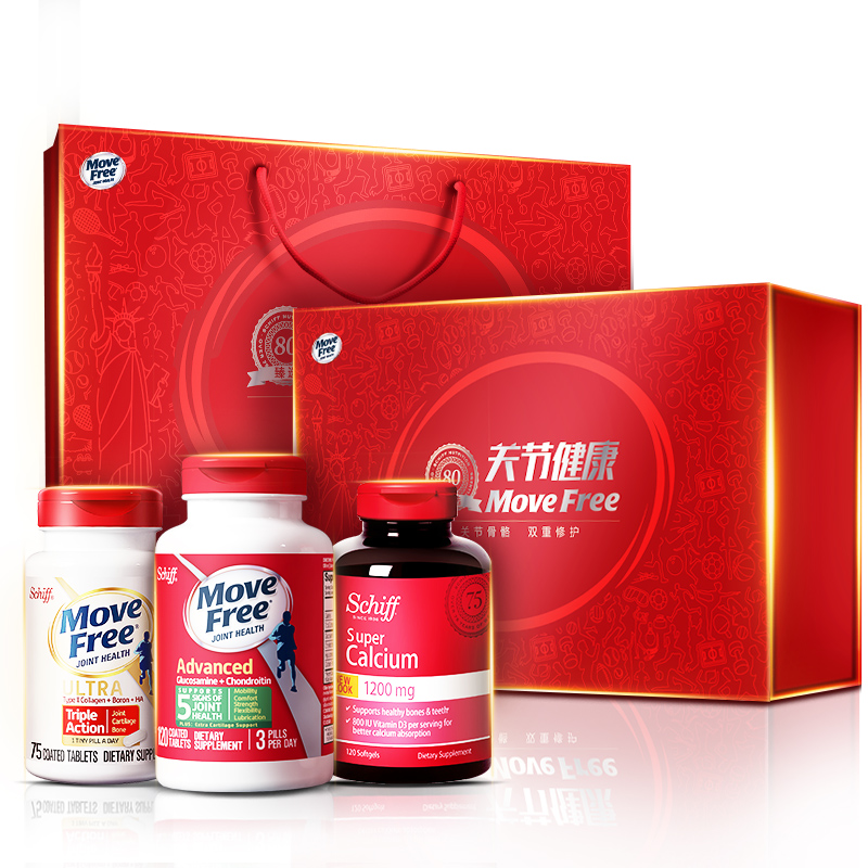 益节维 骨力氨糖软骨素