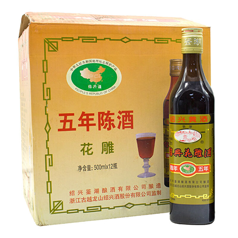 鉴湖 手工酿造花雕酒