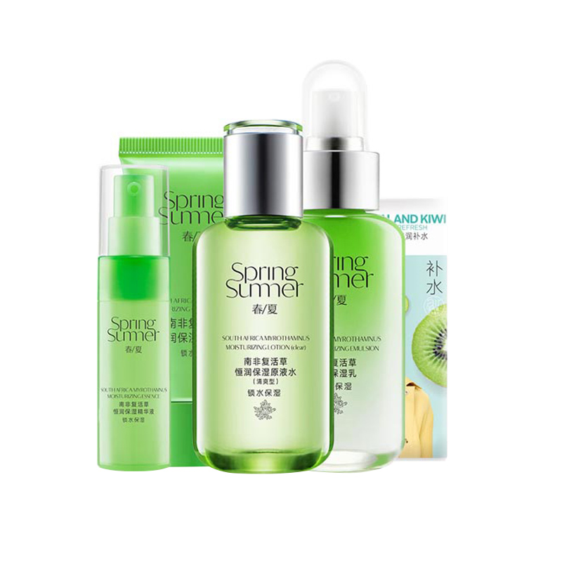春夏 复活草滋润水乳套装