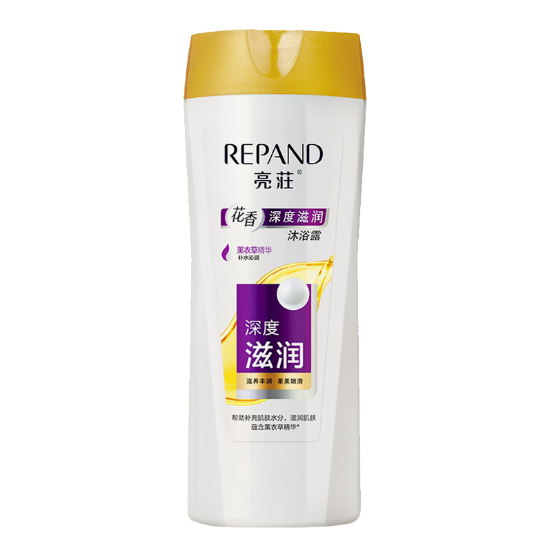 亮荘 花香滋润沐浴露