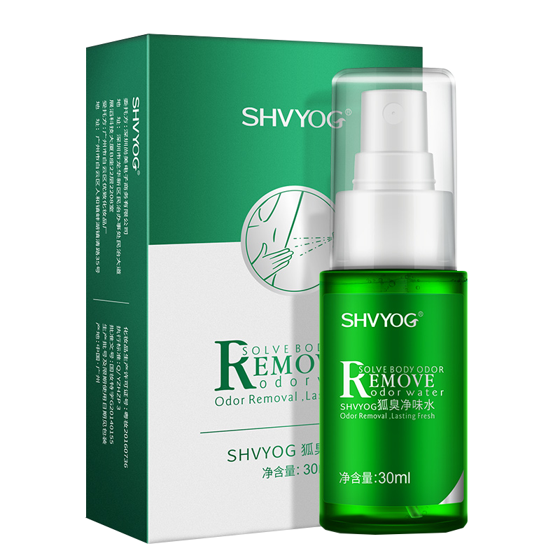 舒友阁 去狐臭异味止汗露