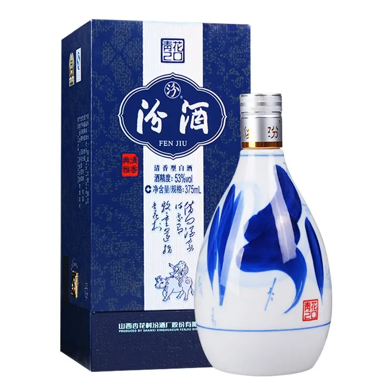 白酒【青花冷酒】アルコール53% 未開封 中国酒-