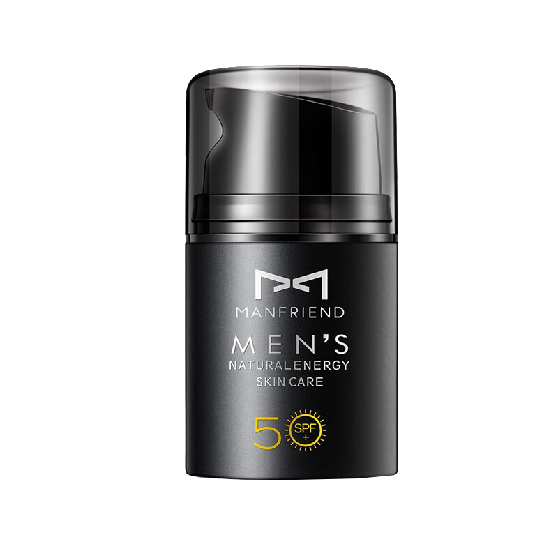 麦芙迪 抗水男士防晒霜