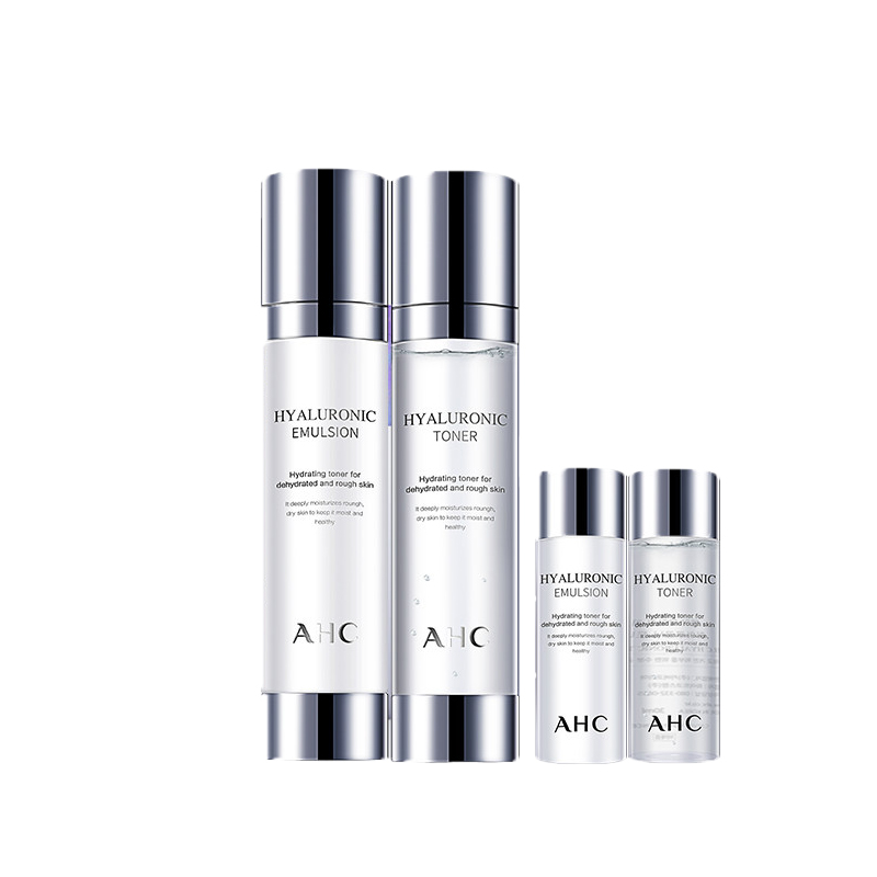 AHC 神仙水乳礼盒套装