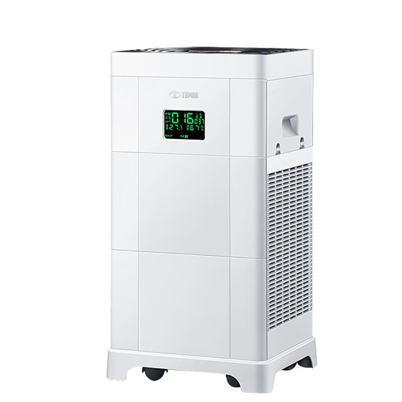 汉朗 负离子空气净化器