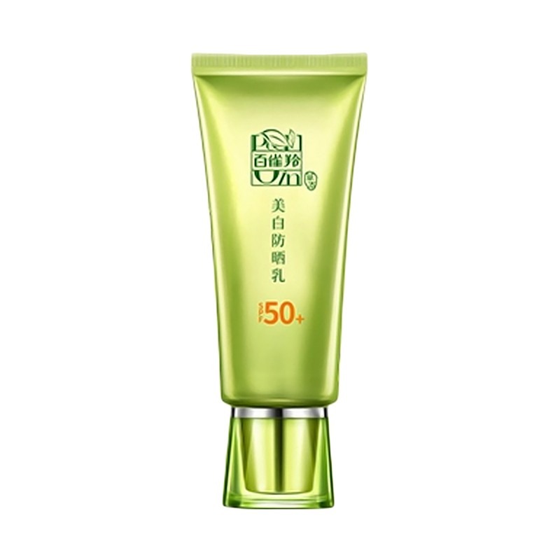 百雀羚 美白防晒乳