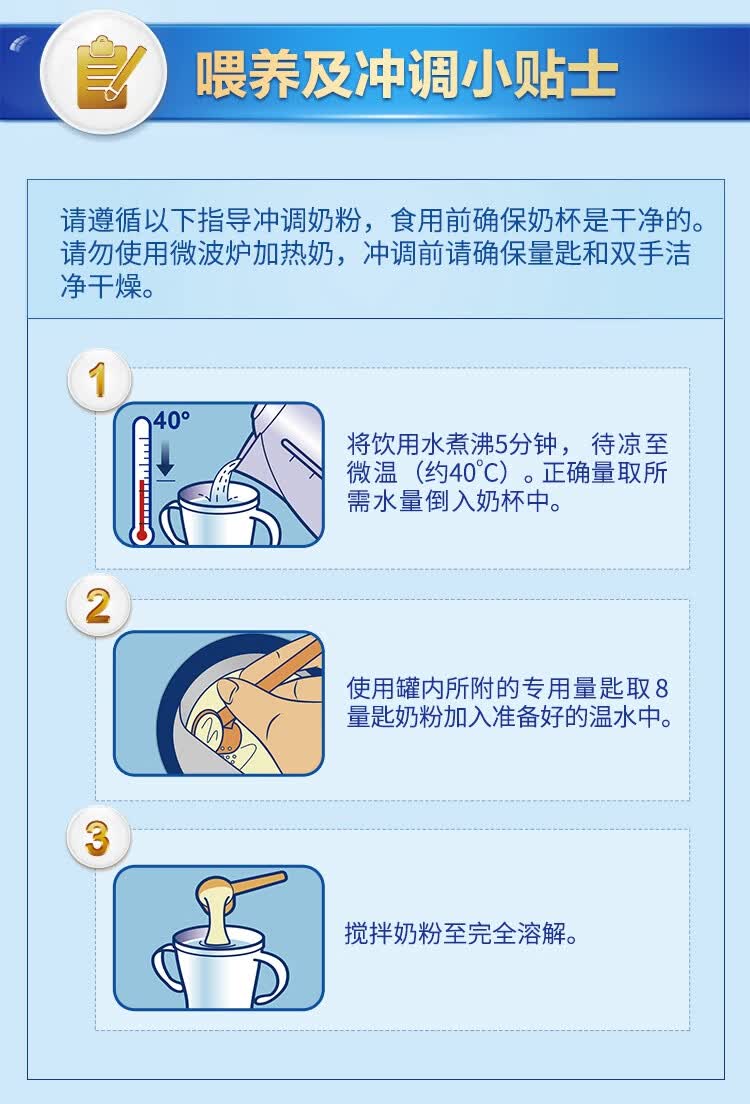 [商城]