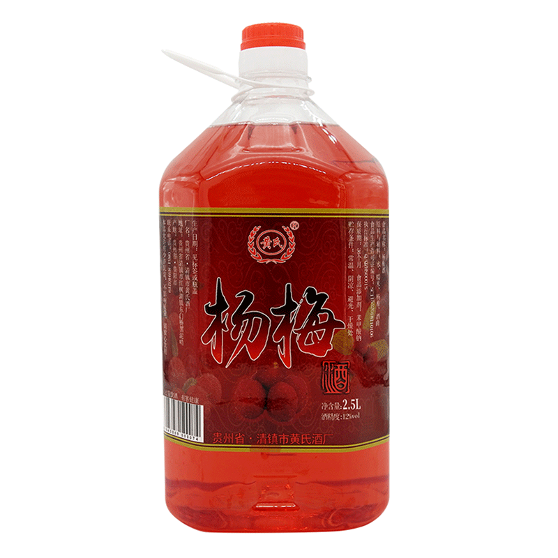 黄氏 大桶装杨梅酒