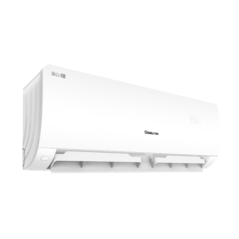 长虹二级能效静音空调