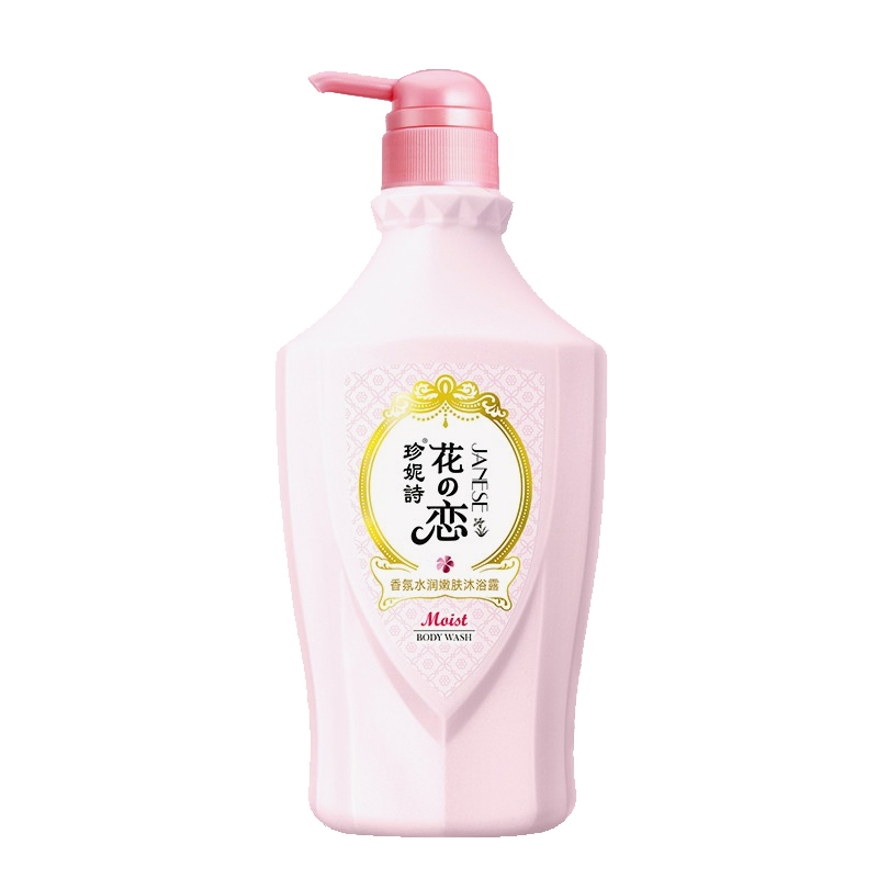 珍妮诗 香氛水润保湿沐浴露