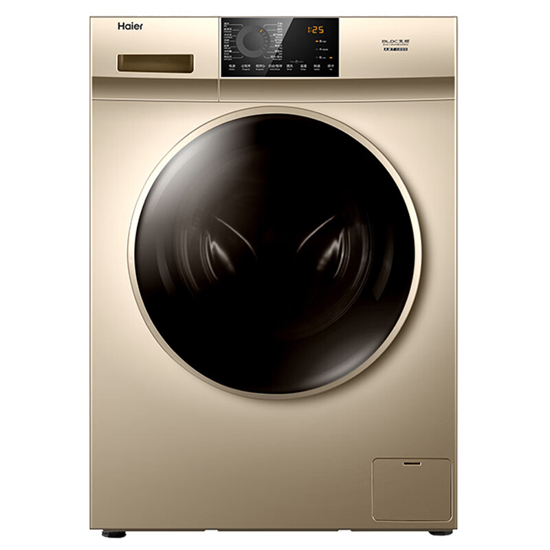 海尔 高温除螨 全自动洗衣机