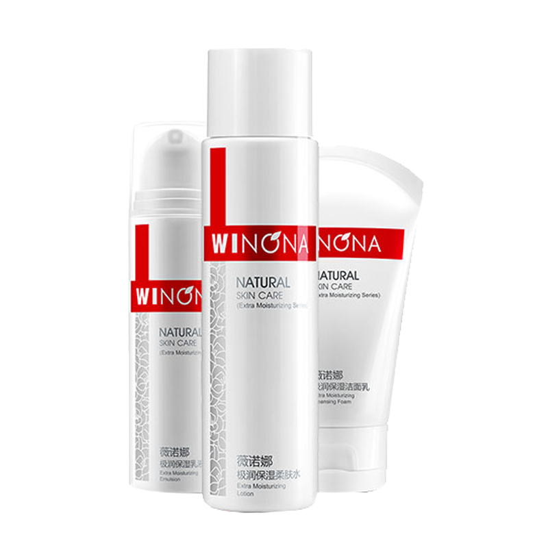 薇诺娜 保湿护肤水乳套装