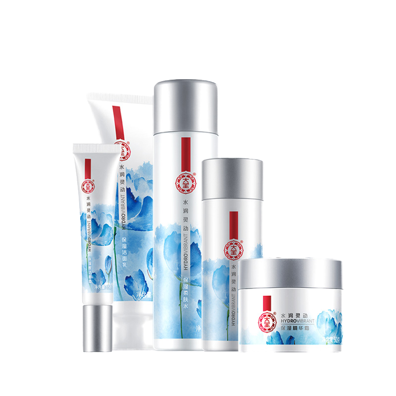 大宝 水润灵动臻萃套装