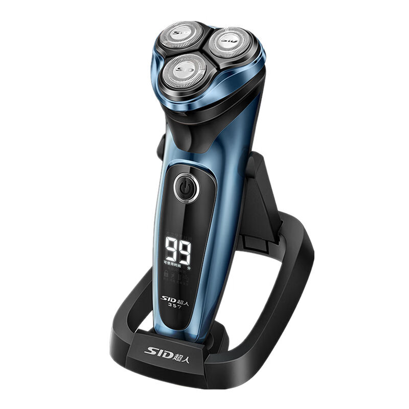 超人持久续航电动剃须刀