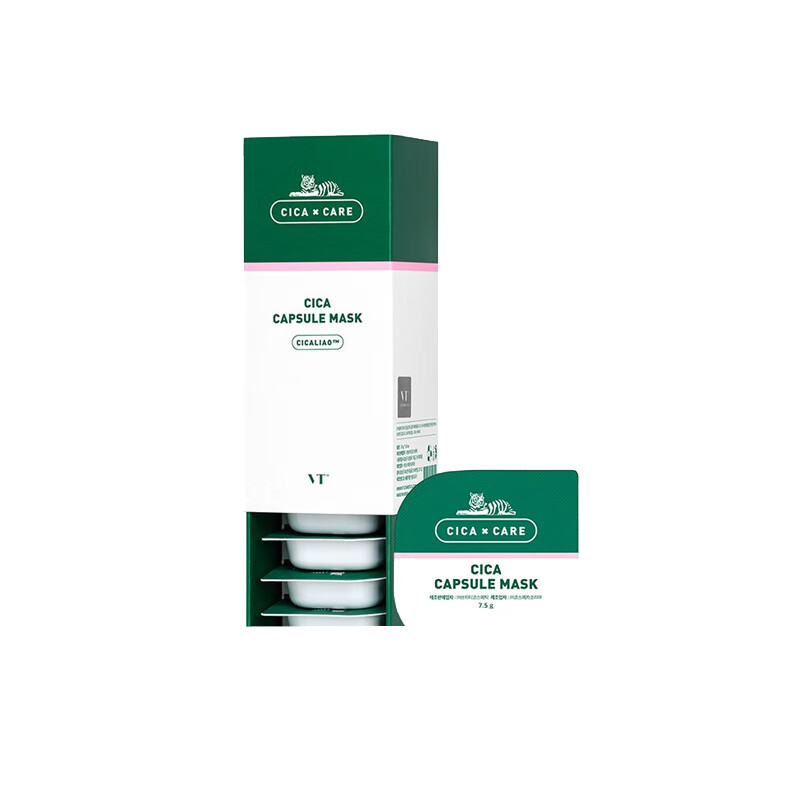 VTCICA 积雪草祛痘面膜