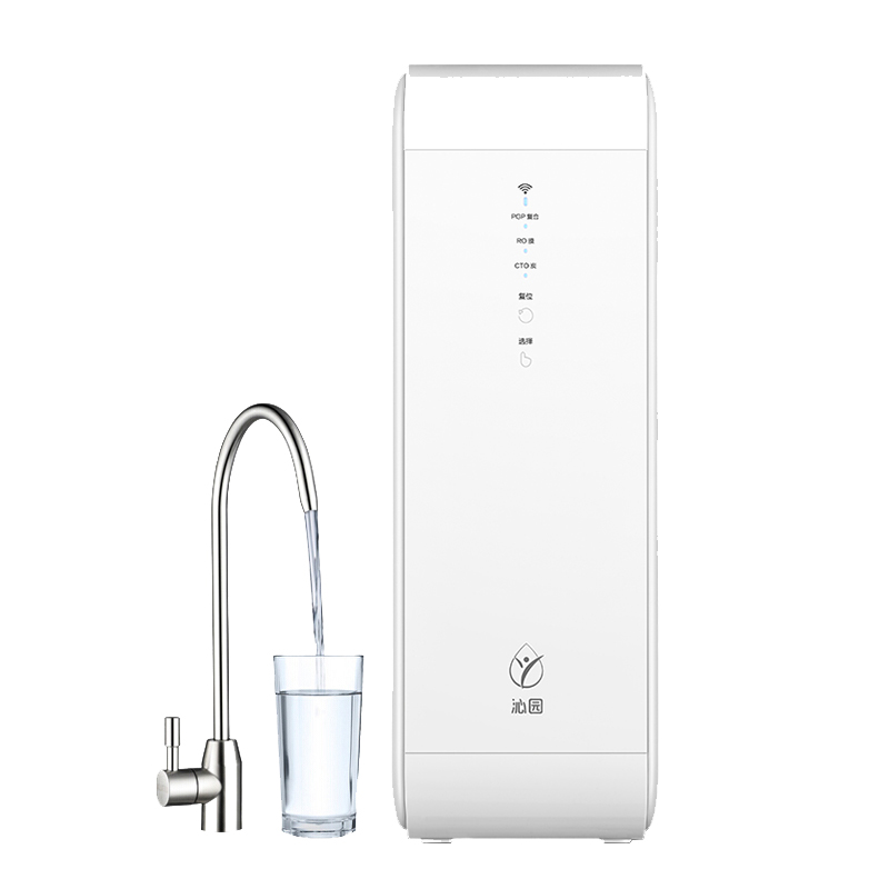 沁园 家用直饮RO反渗透净水器