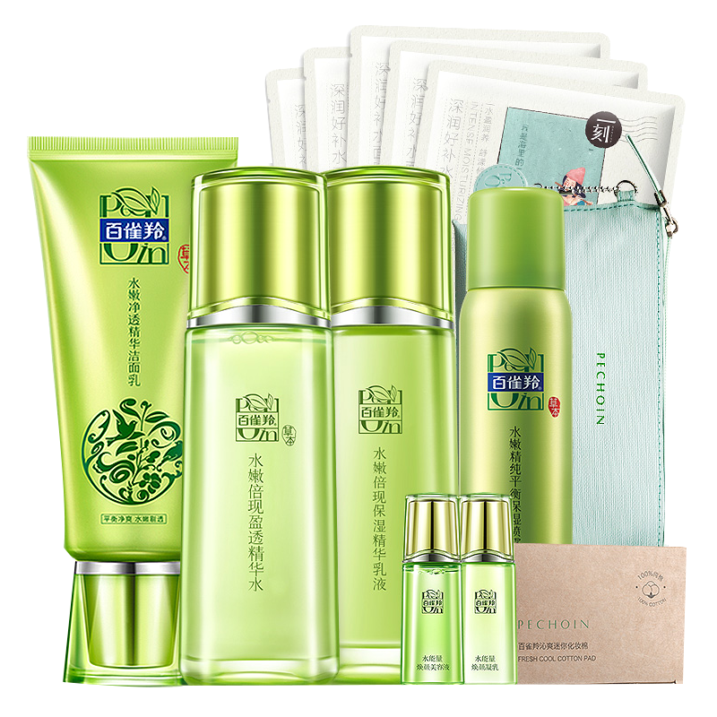 百雀羚水嫩倍现轻润套