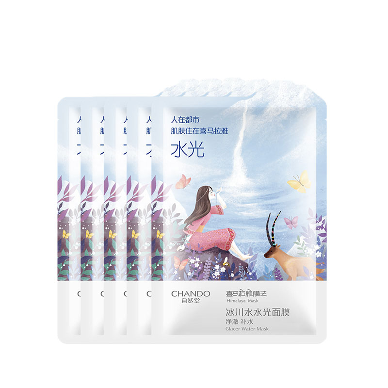 自然堂 冰川水水光面膜