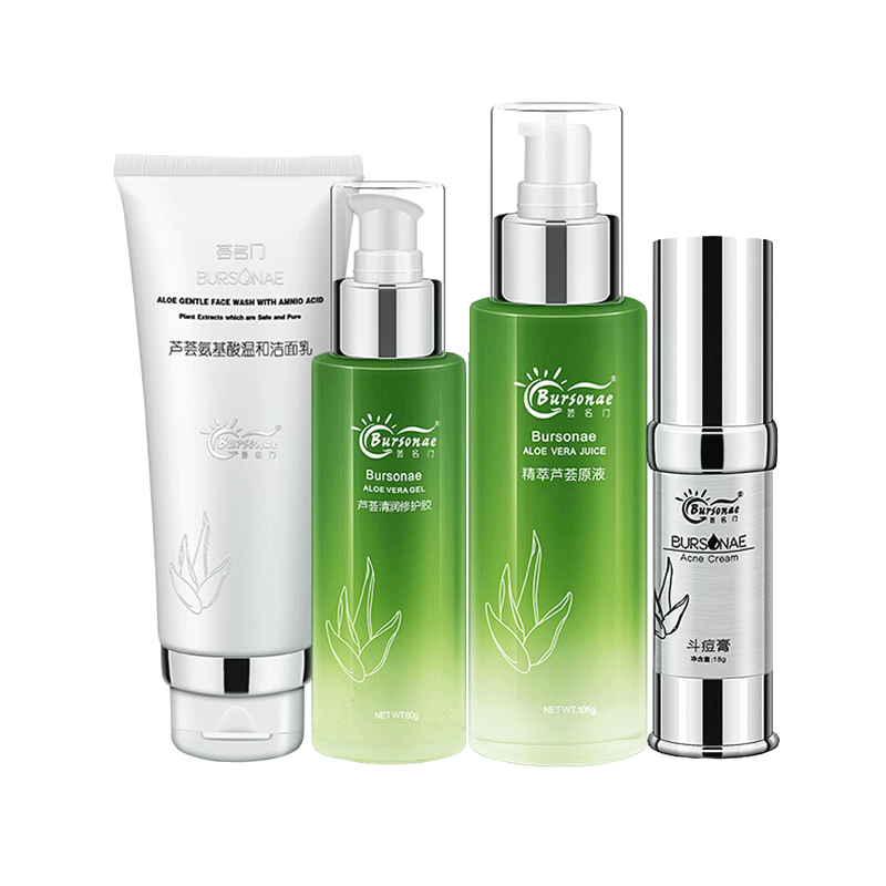 荟名门 祛痘淡印套装