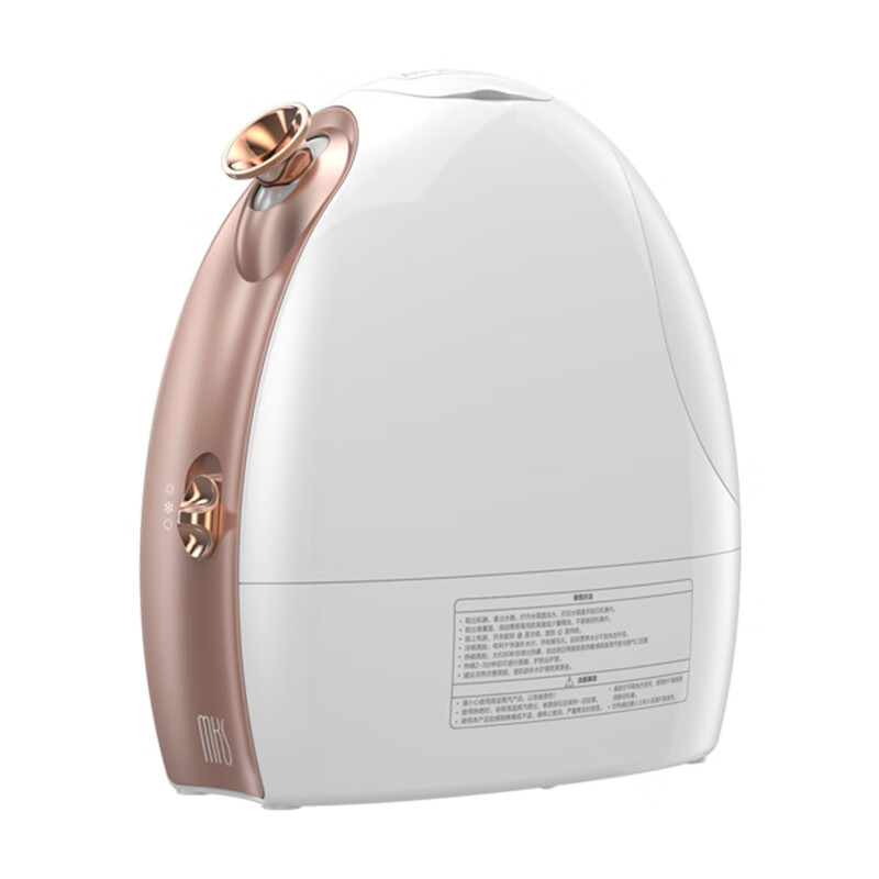 美克斯 大水箱蒸脸器