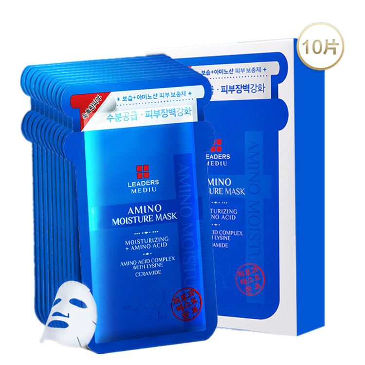 丽得姿 氨基酸深层补水面膜