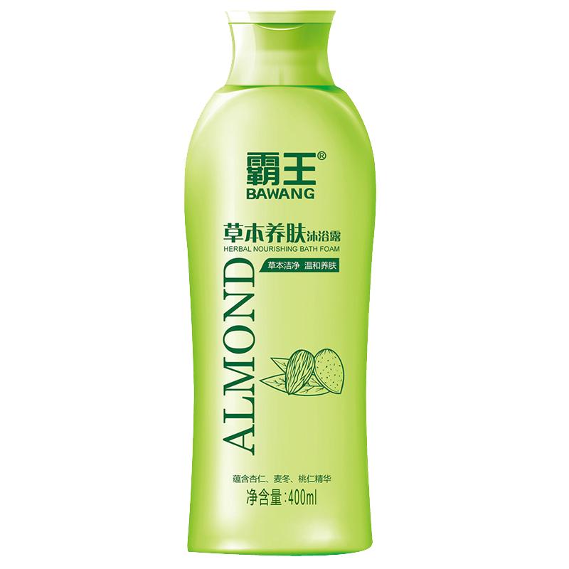 霸王 草本沐浴露套装