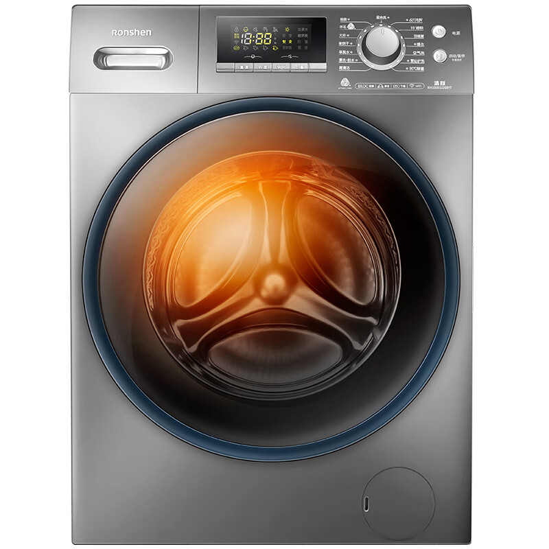 容声洗烘一体滚筒洗衣机
