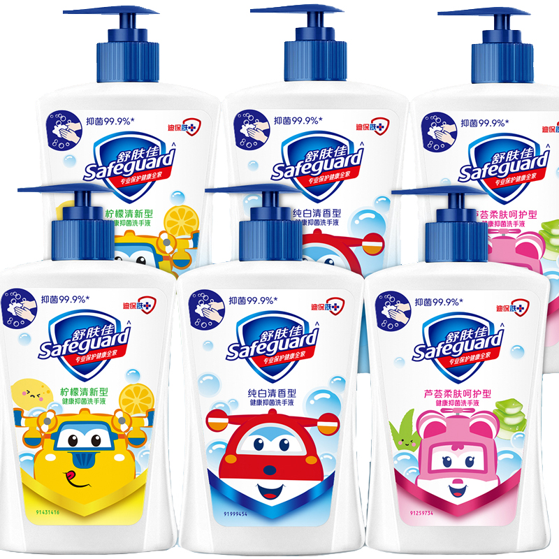 舒肤佳 超级飞侠儿童洗手液