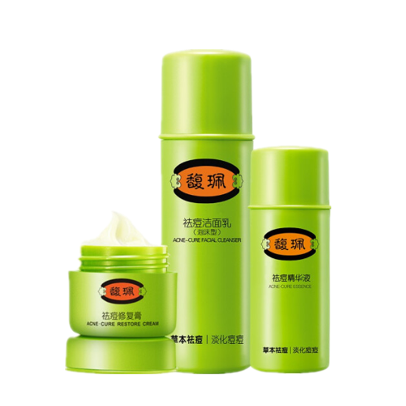 馥珮 补水养肤精品礼盒