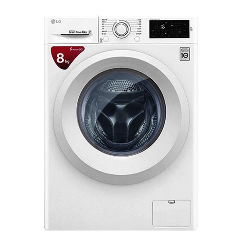 LG直驱变频滚筒洗衣机