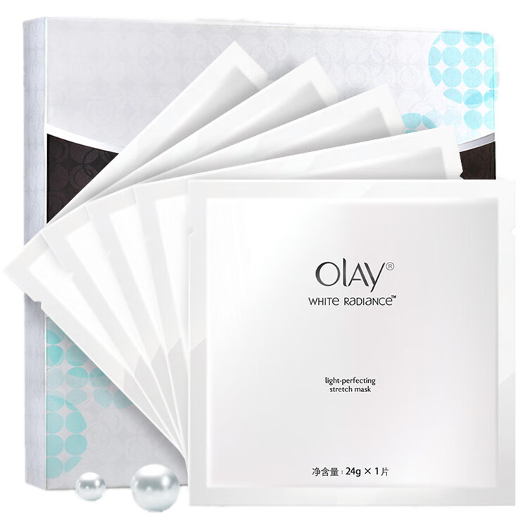 玉兰油 水感透白光塑钻纹弹面膜