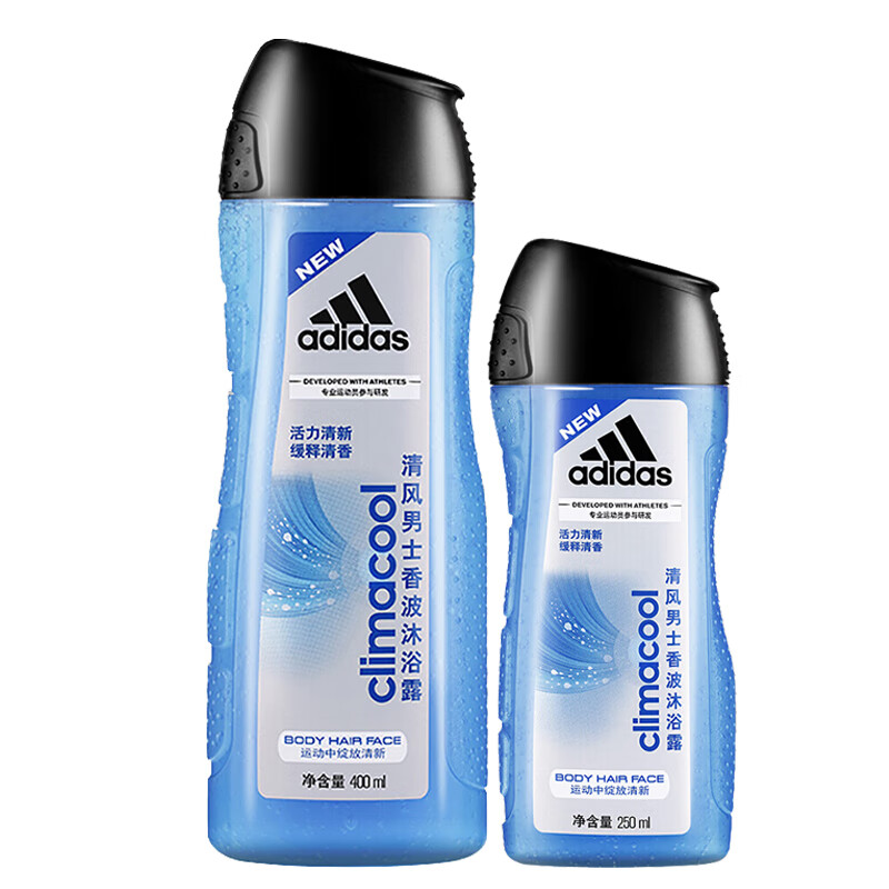 阿迪达斯 男士沐浴露