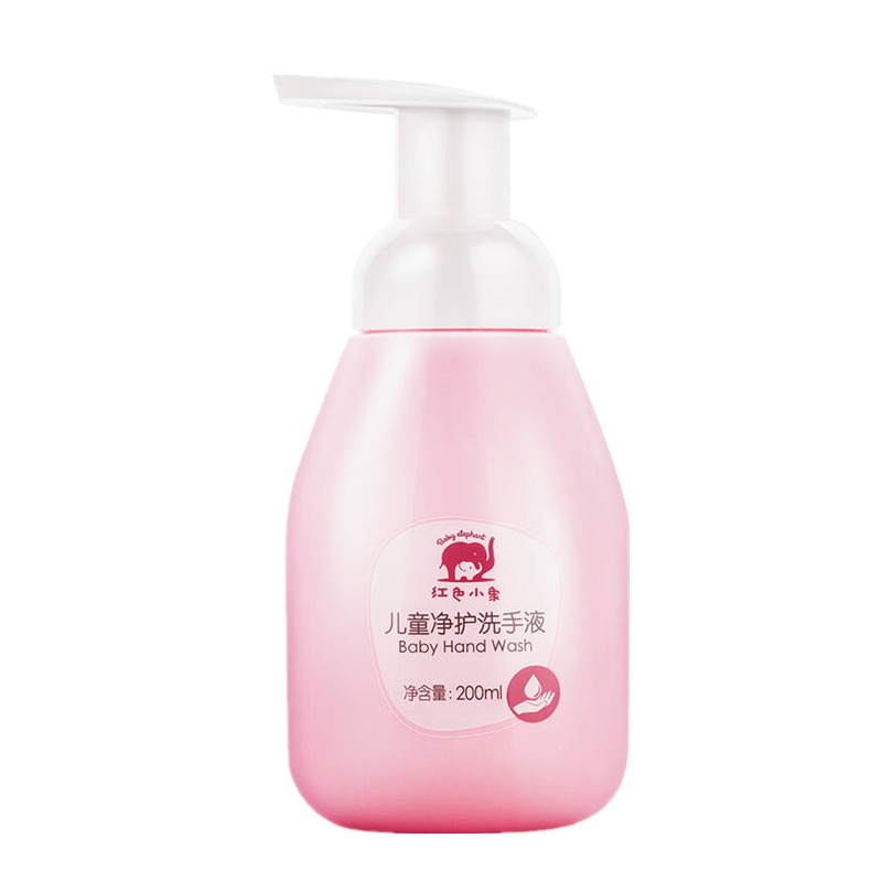 红色小象 儿童净护洗手液