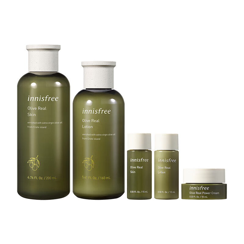 悦诗风吟橄榄油护肤套装