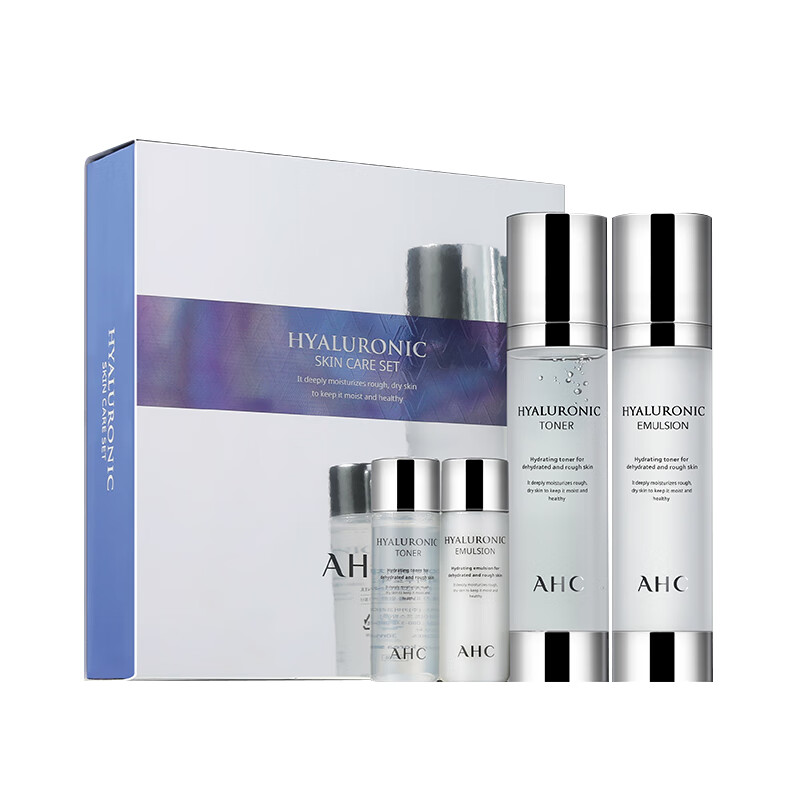 AHC 透明质酸神仙水乳套装