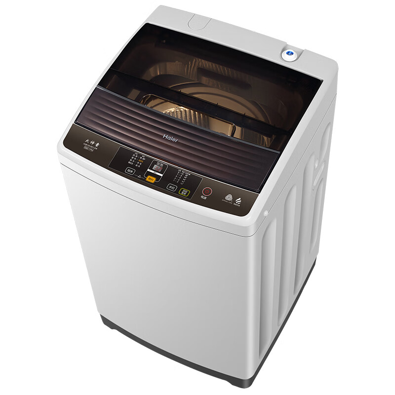 海尔全自动波轮洗衣机