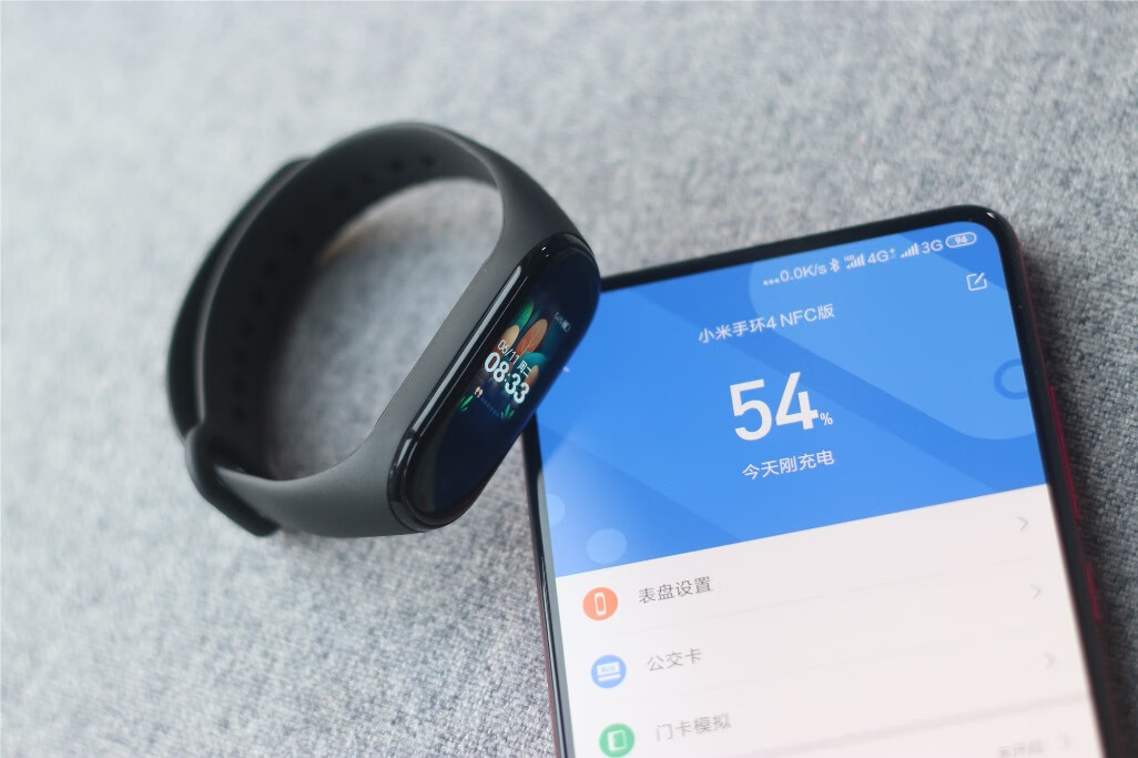 小米手环4发布了，为何提前一年到来？对小米来说意义重大！
