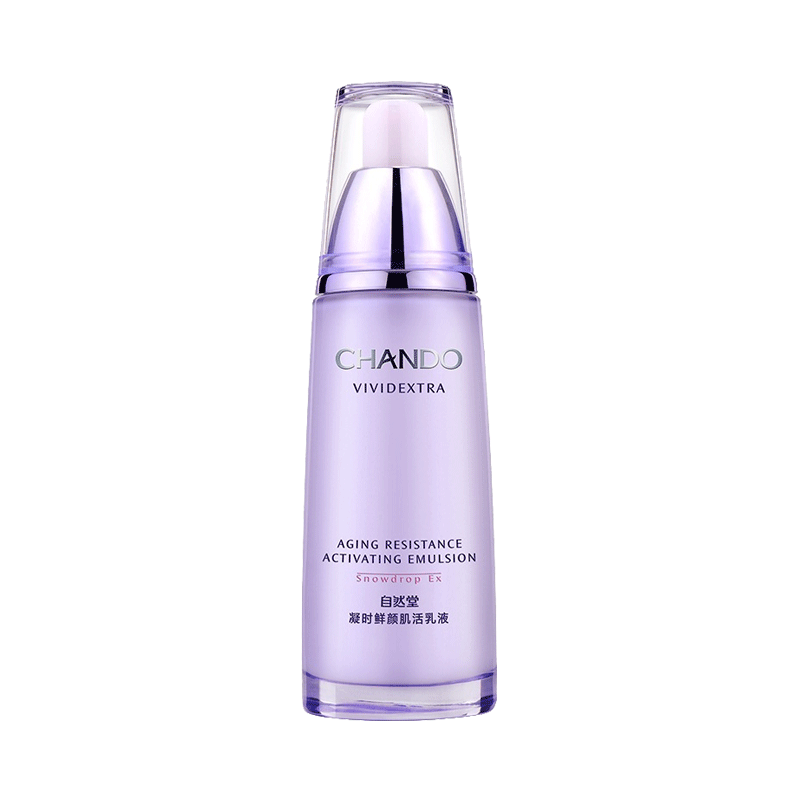 自然堂 舒缓干燥乳液