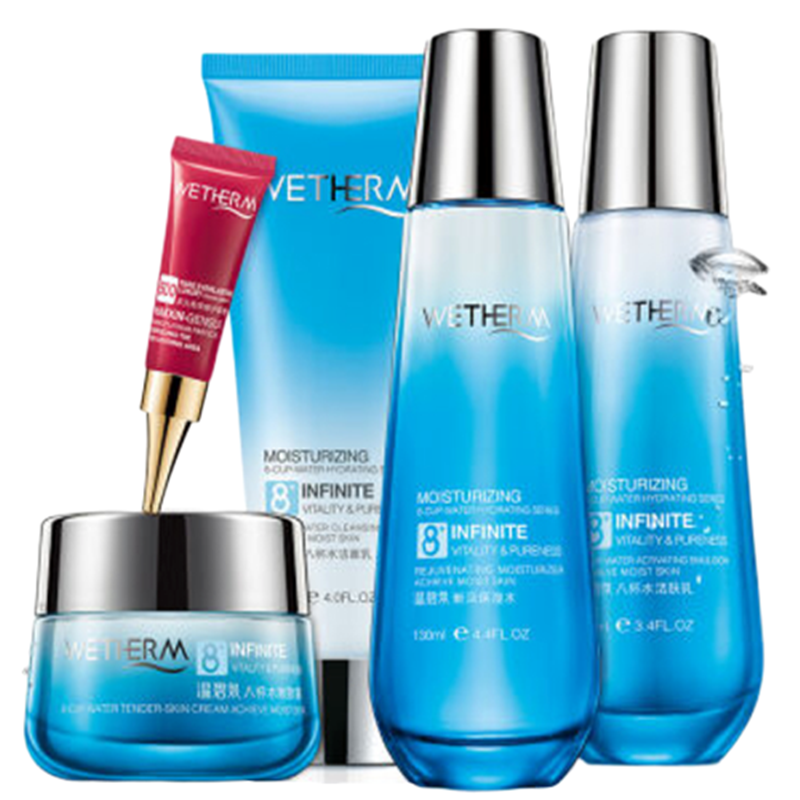 温碧泉 八杯水玻尿酸套装