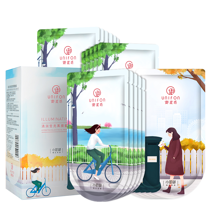 御泥坊 清润莹亮黑面膜