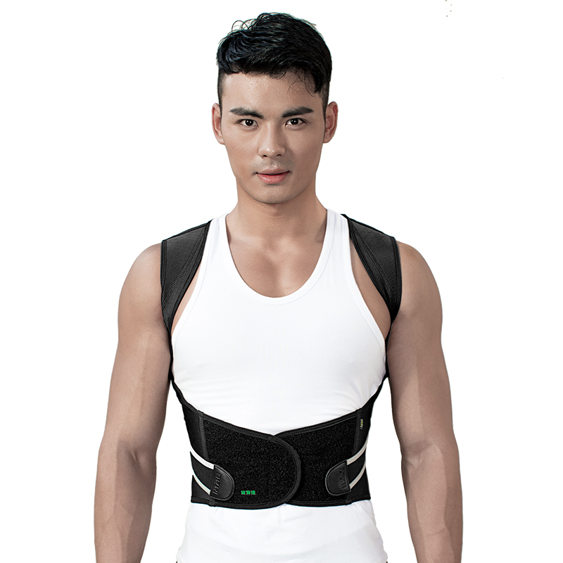背背佳 成人 矫姿带