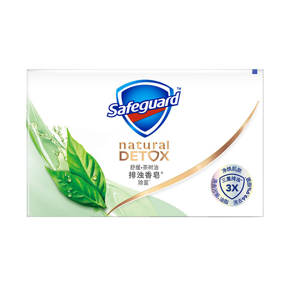 舒肤佳 舒缓茶树油排浊 香皂