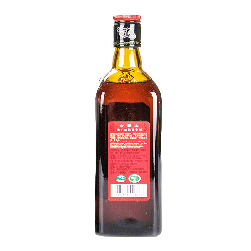 会稽山 纯正经典五年陈酿黄酒