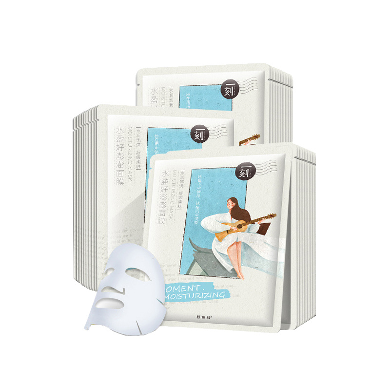 百雀羚 水盈好澎澎 面膜