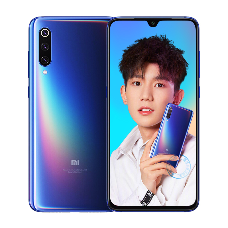 小米 时尚幻彩蓝手机