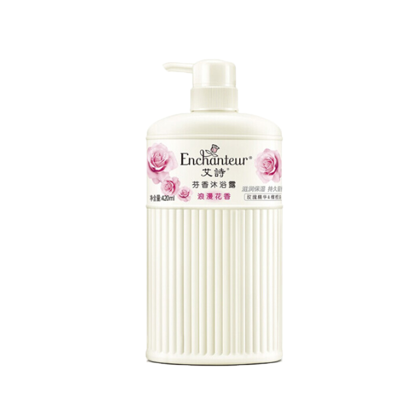 艾诗 滋润保湿留香 沐浴露