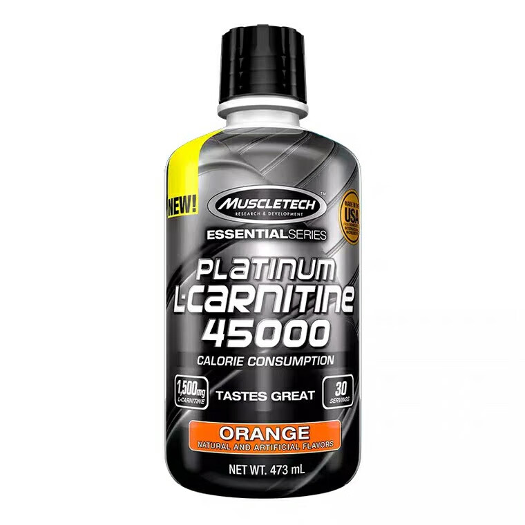 肌肉科技 白金液体 左旋肉碱