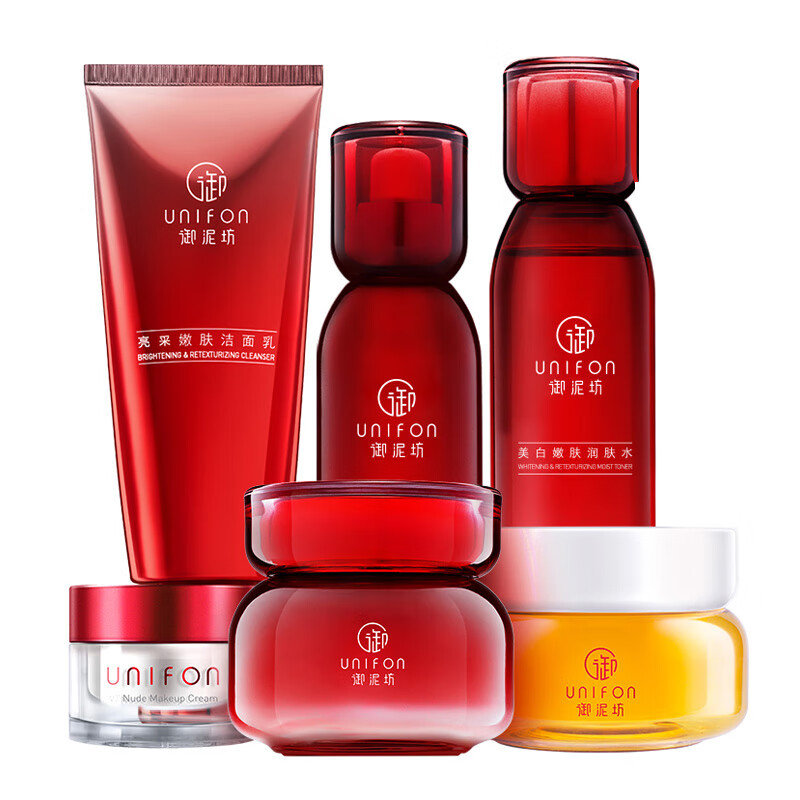 御泥坊 美白水润嫩肤护肤套装