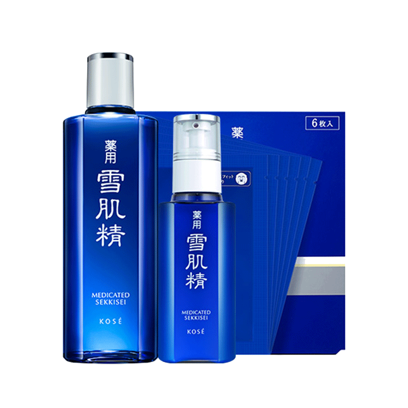 雪肌精 保湿提亮 护肤套装