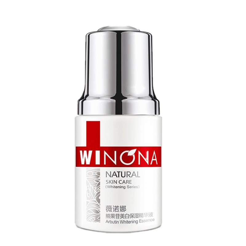 薇诺娜 熊果苷保湿精华液